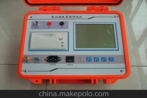 TD1160 氧化鋅避雷器測試儀-揚州達瑞
