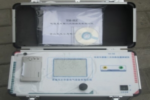 大電流負載測試儀-揚州達瑞