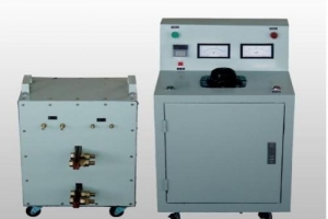 大電流發生裝置-揚州達瑞