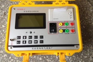 變壓器變比測試儀-揚州達瑞