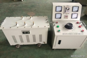 10KVA/400V感應耐壓試驗裝置-揚州達瑞