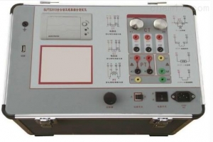 HGY互感器綜合測試儀-揚州達瑞