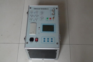 介損測試儀-揚州達瑞