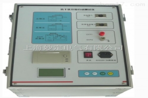 自動抗干擾精密介質損耗測量儀-揚州達瑞