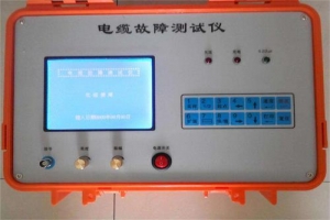 電纜故障檢測(cè)設(shè)備-揚(yáng)州達(dá)瑞