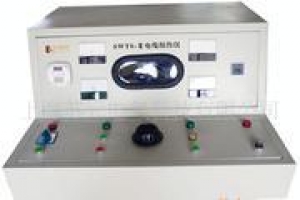 電纜故障探傷儀-揚(yáng)州達(dá)瑞