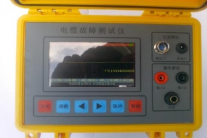 地埋線纜斷點短路漏電放障定位-揚州達瑞